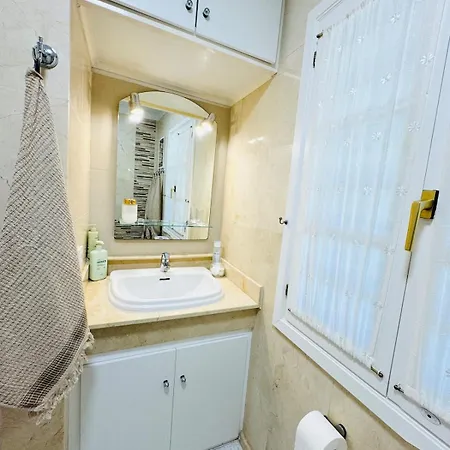 Apartment Tenerife Lovely With Ocean Mountain View Costa Adeje (Tenerife)